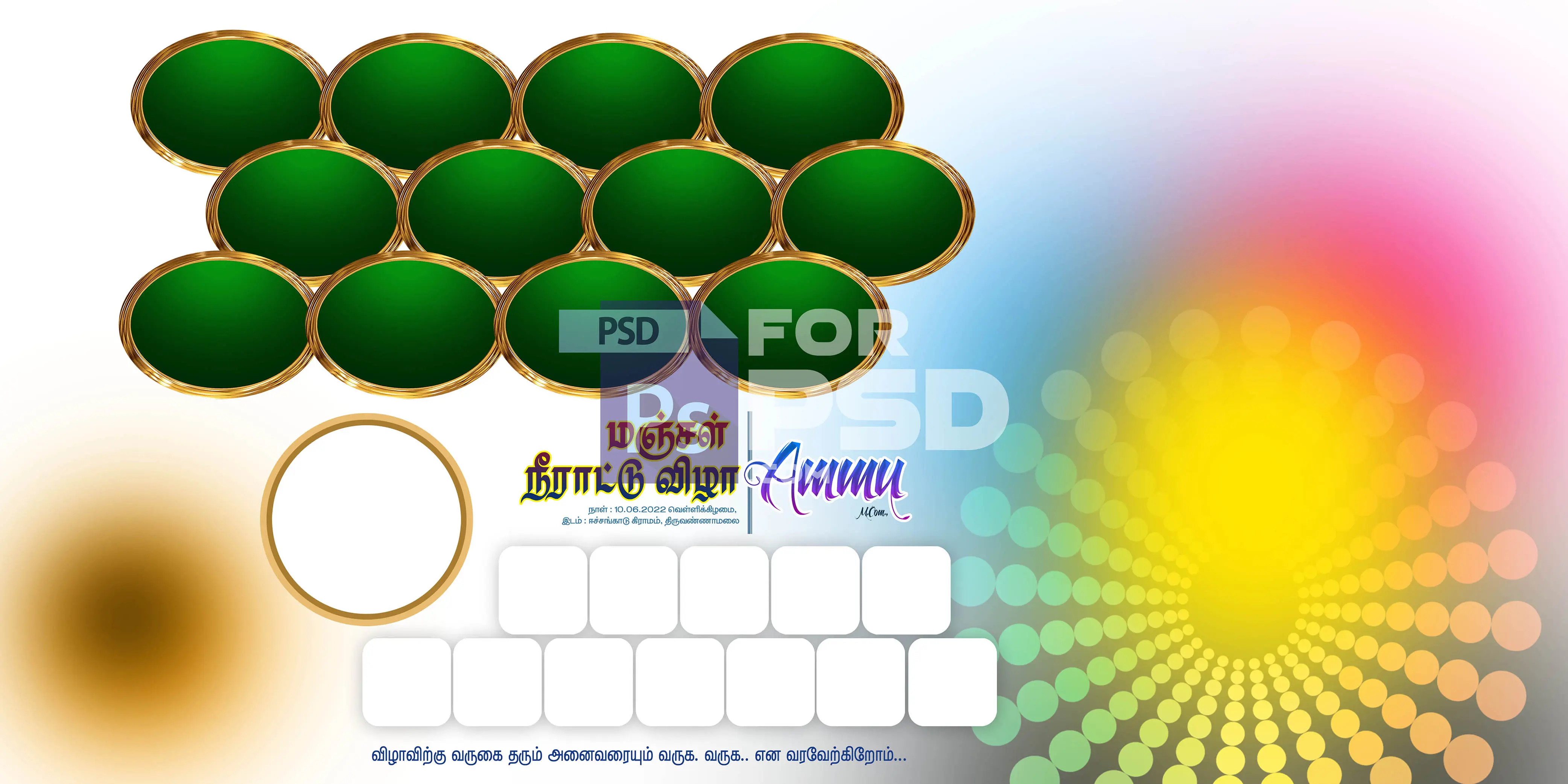 Image Preview